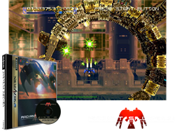 Radiant Silvergun